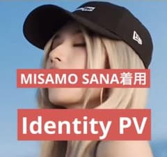 Twice サナ着用 】NEW ERA 9FORTY FACETASM Cap - メルカリ