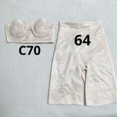 ブライダルインナーセット FOUR SIS & CO.フォーシスアンドカンパニー