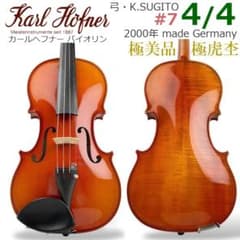 m95892998118_1.jpg?1749616157