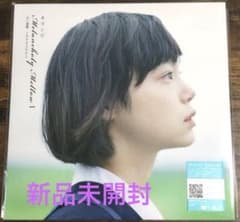 m95901602630_1.jpg?1731316498