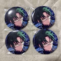 あんスタ 蓮巳敬人 缶バッジ 4点セット まとめ売り - メルカリ