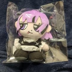 ずっと真夜中でいいのに。 ゾンクラ ニラちゃんミニぬいぐるみ ばか