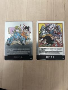 フュージョンワールド E-74 E-85 エナジーマーカー マンガブースター02