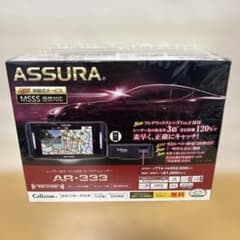 ASSURA AR-333 GPSレーダー探知機 - メルカリ