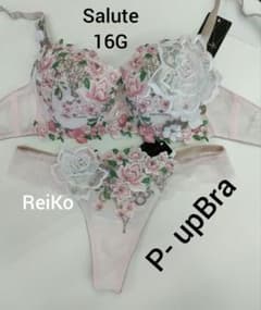 Salute◇16G◇P- upBra& ソングM Lサイズ❤️ - メルカリ