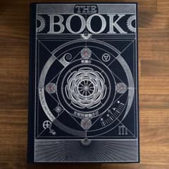 THE BOOK: THE ULTIMATE GUIDE 文明 日本語版 - メルカリ