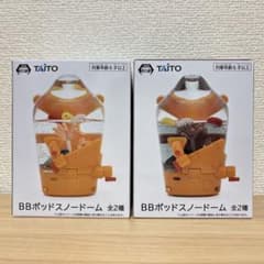 m96220266182_1.jpg?1763569249