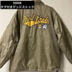 送料込み！新品タグ付き！SOHKショックジャケットy2k b-boy B系 - メルカリ
