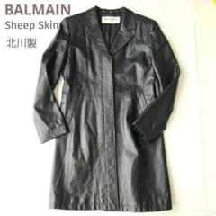 美品✨️ 北川製 BALMAIN バルマン ラムレザー ロングコート 黒 9号