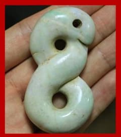 m96319853852_1.jpg?1719139713