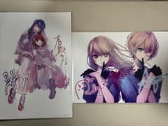 推しの子 苺プロ広報部 連載5周年ポストカード あかね&かな ルビー