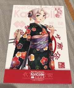 m96365281559_1.jpg?1765623527