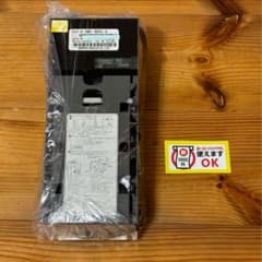 美品 新紙幣対応 コンラックス ビルバリ NBX-R620 - メルカリ