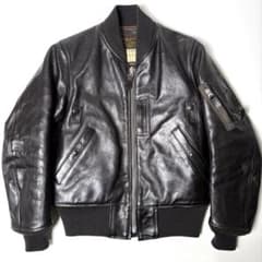 m96539857920_1.jpg?1737677720