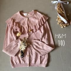 saku様 リクエスト 2点 まとめ商品 - メルカリ