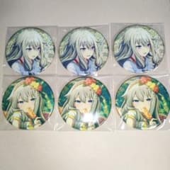 m96564421279_1.jpg?1711650119