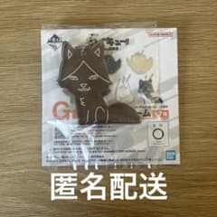 ハイキュー!!一番くじ G賞 角名倫太郎 アクリルチャーム - メルカリ