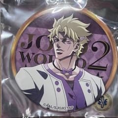 m97075115855_1.jpg?1727846915