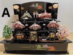 A雛人形 三段飾り 十二単衣 弥生雛 長月作 A＋B購入必須 - メルカリ