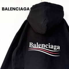 極美品✨タグ付】BALENCIAGA バレンシアガ キャンペーンロゴパーカーS