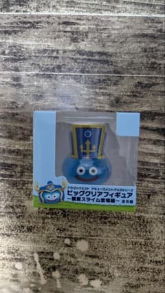 ドラゴンクエスト AM ビッグクリアフィギュア ～職業スライム登場編