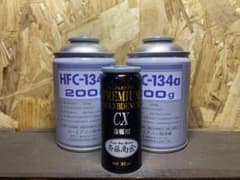 m97400092588_1.jpg?1751888617