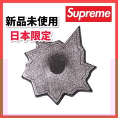 Supremeピンズ Bullet Hole Pin Nate lowman - メルカリ