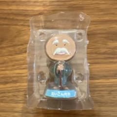 ニコ ⭐︎プロフィール必読⭐︎ の出品した商品 - メルカリ