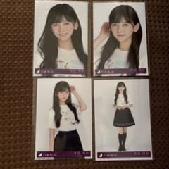 m97555020034_1.jpg?1755057765