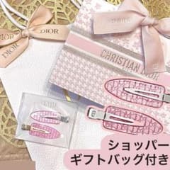 m97737005700_1.jpg?1752997256