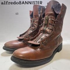 Y2K 雰囲気の塊 アルフレッドバニスター ジップレザーブーツ 日本製 43