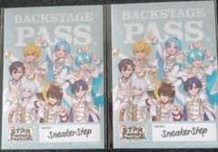 あき様 リクエスト 3点 まとめ商品 - メルカリ