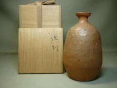 岡山県無形文化財 森陶岳 徳利 共箱 備前焼 伊部 寒風大窯 - メルカリ