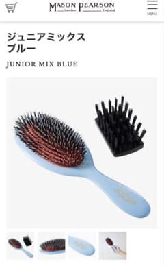 メイソンピアソン ジュニアミックスブルー - メルカリ