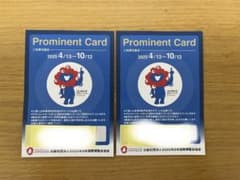 m98327597585_1.jpg?1753705239