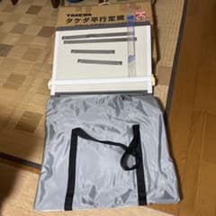 TAKEDA 製図板 A2 TPM-600N 定規付き - メルカリ