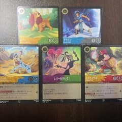 即日発送可能‼】 ロルカナ プロモ 5枚セット - メルカリ