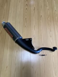 O*K様 ライブディオ ZX マルゼン チャンバー AF34 AF35 DIO - メルカリ