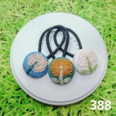388 ミナペルホネン✨ハンドメイドヘアゴム✨skip 27㎜ セット - メルカリ