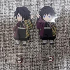 m99076344707_1.jpg?1711972747