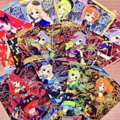 m99185103279_1.jpg?1739542959