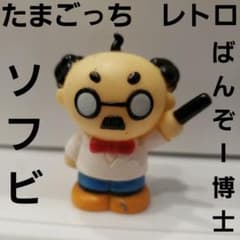 m99245424146_1.jpg?1714896495