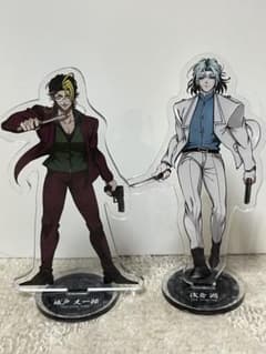 ヒューマンバグ大学 天王寺組 城戸丈一郎 浅倉潤 アクスタ - メルカリ