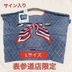 新品】ボールアンドチェーン 表参道店限定 デニム Lサイズ ♡サイン