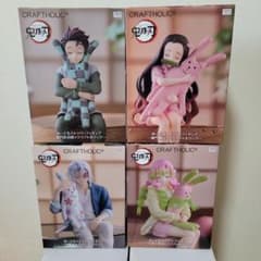 鬼滅の刃 ぬーどるストッパー ラウンドワン限定 フィギュア 4体セット