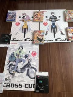 江口寿史 ホンダ スーパーカブ60周年記念B2ポスター 非売品3枚セット