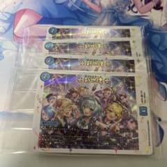 m99852064554_1.jpg?1766368750