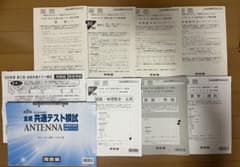 m99865365005_1.jpg?1729257438