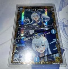 m90076139020_1.jpg?1766847010