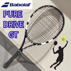 バボラ ピュアドライブ GT 2012 G2 GT世代 名作モデル - メルカリ